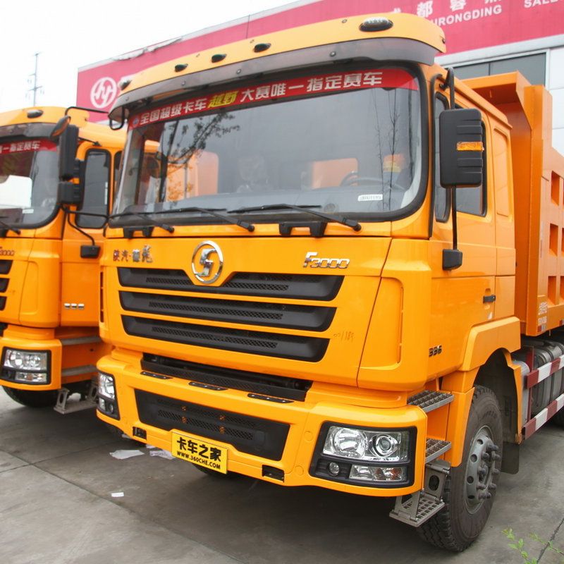 SX5250ZLJDB3842B Trailers